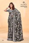 Aavishkar Vol 2 By Kashvi Black Vichitra Party Wear Sarees Online Wholesale